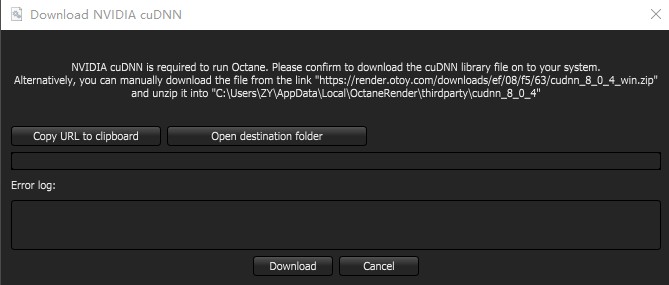 关于Octance正版缺少cudnn_8_0_4_win文件解决方法
