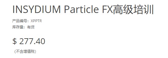 C4D X-Particules粒子官方教程 Insydium.ltd XParticle Premium Training  官方高级进阶培训教程 xp粒子 中文字幕 626CG资源站