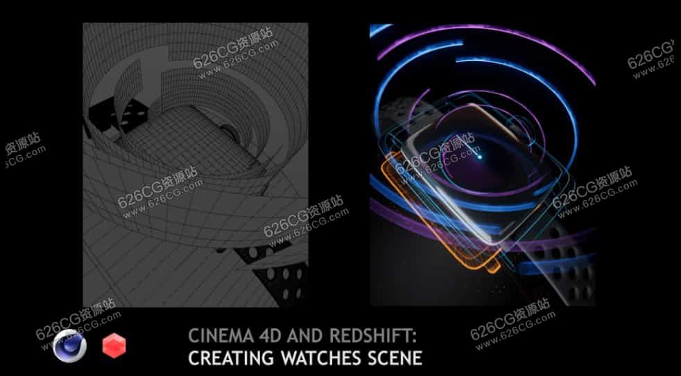 C4D搭配Redshift渲染器制作智能手表建模渲染教程 Skillshare Cinema 4D Creating Watches scene