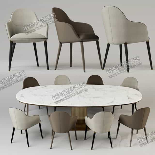 三维模型：现代餐桌椅组合岩板餐桌皮质餐椅餐厅装饰 626CG资源站