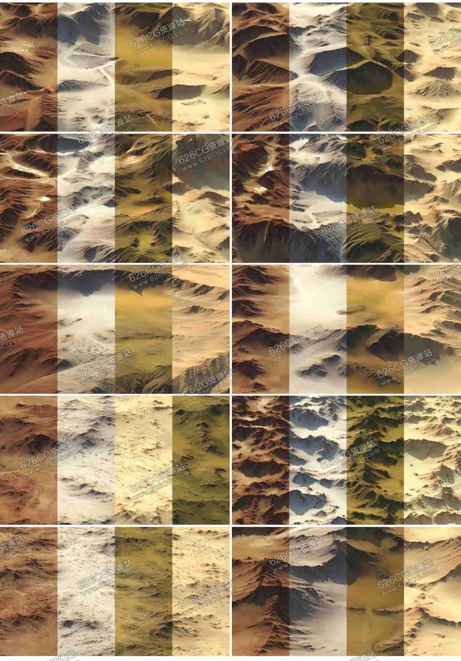 贴图纹理：超逼真连绵起伏山脉地形自然地理高清地平线景观贴图包 626CG资源站