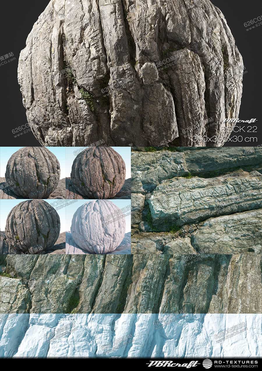 贴图纹理 岩石地面纹理贴图 ROCK-22 4K/8K/16K 626CG资源站