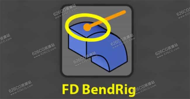 C4D插件-C4D弯曲变形器控制插件变形辅助插件 FD BendRig 1.1 FD BendRig v1.1 for Cinema 4D R19/R20 626CG资源站