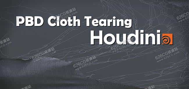 Houdini教程-Houdini布料撕裂特效教程 CGCircuit - PBD Cloth Tearing in Houdini 中文字幕 626CG资源站