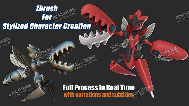 Zbrush教程-在 Zbrush 中创建风格化角色 Zbrush for stylized character creation 中文字幕 626CG资源站