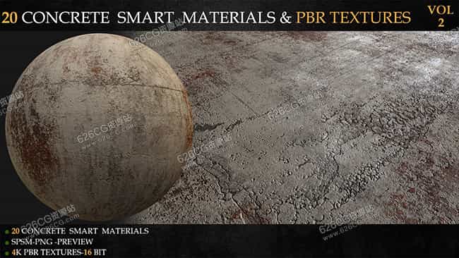 材质贴图-20 种混凝土智能材料和 PBR 纹理-第 2 卷 ArtStation – 20 Concrete Smart Materials & PBR Textures Vol.2 626CG资源站