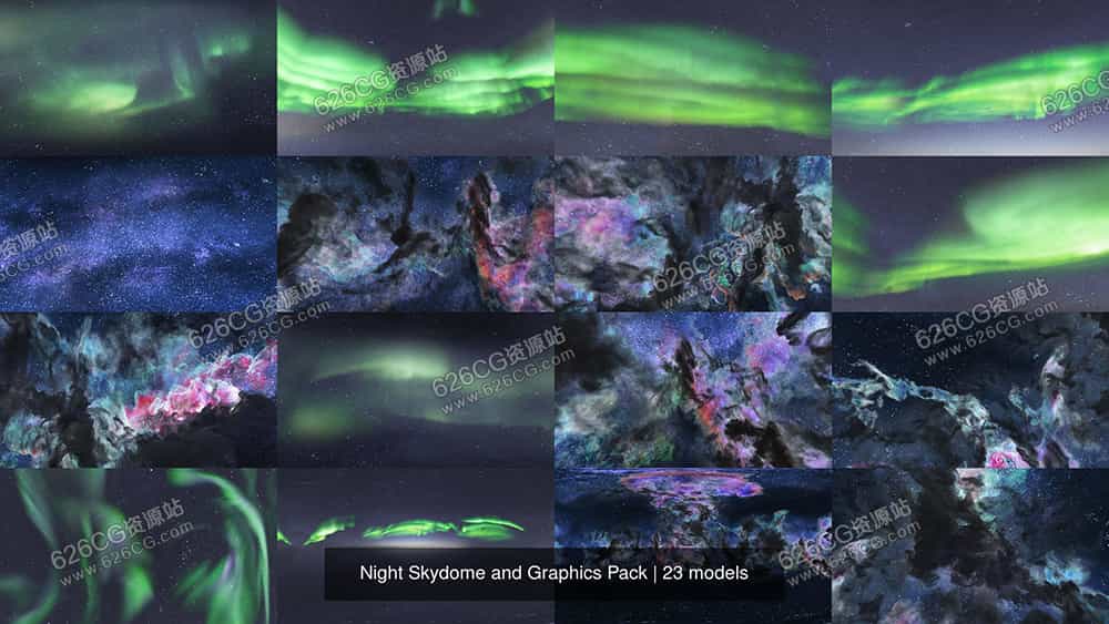 夜晚星空天空自然风光星星北极光星尘天穹纹理3D模型贴图HDR合集包 CGtrader – Night Skydome and Graphics Pack Texture 626CG资源站