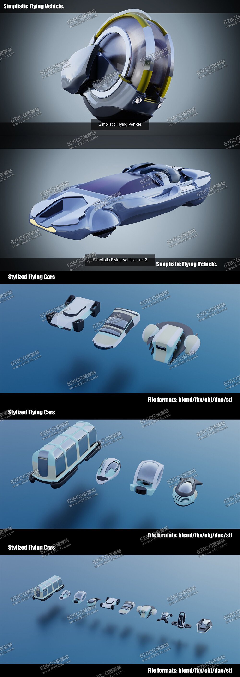 LowPoly风格未来城市飞行器汽车3D模型集合 Futuristic LowPoly Cities plus Flying Cars 3D Models Collection 626CG资源站