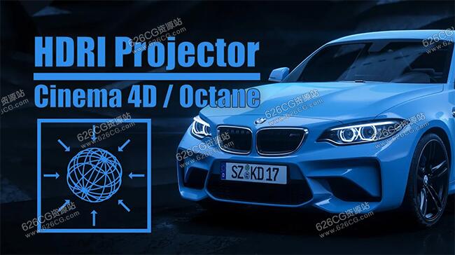 C4D插件-C4D HDR图片投射插件 Cinema 4D Octane HDRI Projector v1.2 626CG资源站