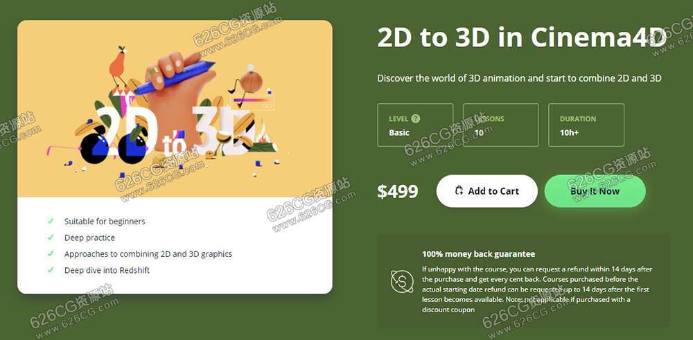 在C4D中实现2D到3D动画教程 Motion Design School - 2D to 3D with Cinema 4D 中英字幕