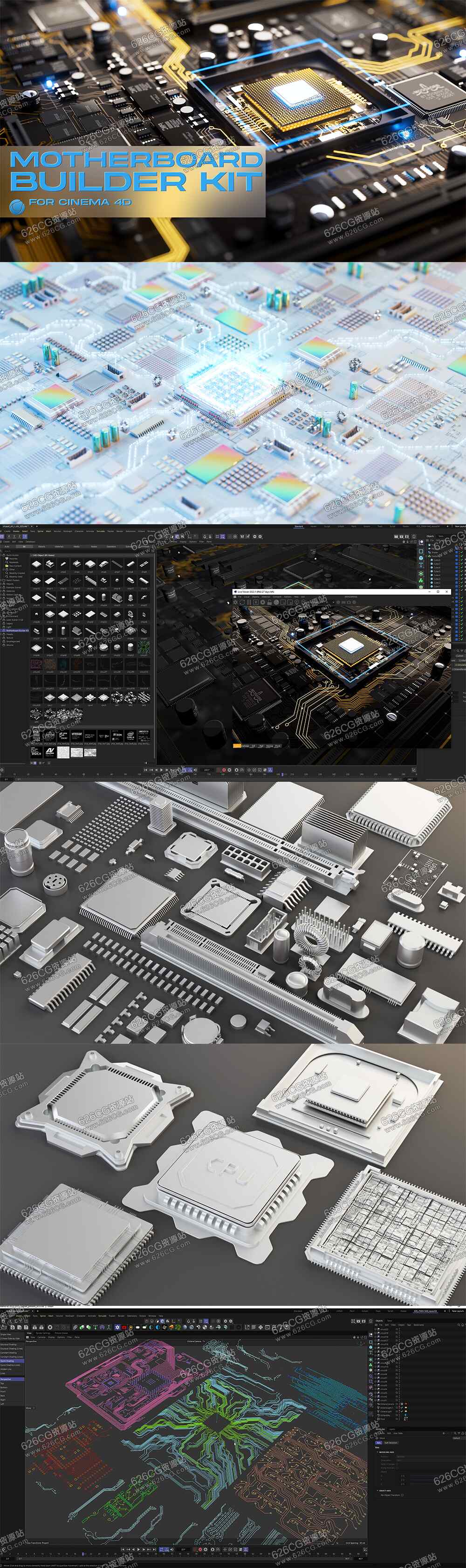 CPU电路主板零件电子元件模型+预设 芯片 主板cpu 电路板 Motherboard Builder Kit